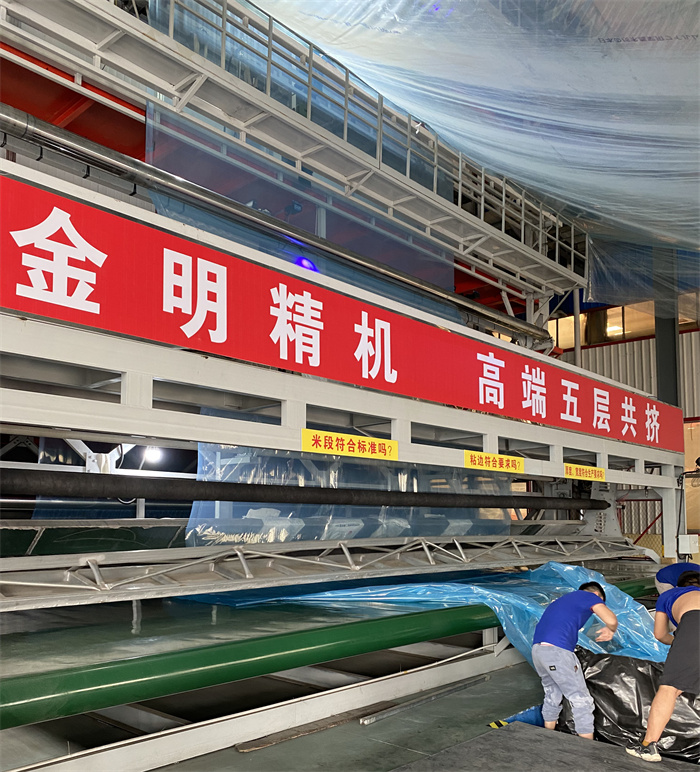 长寿膜