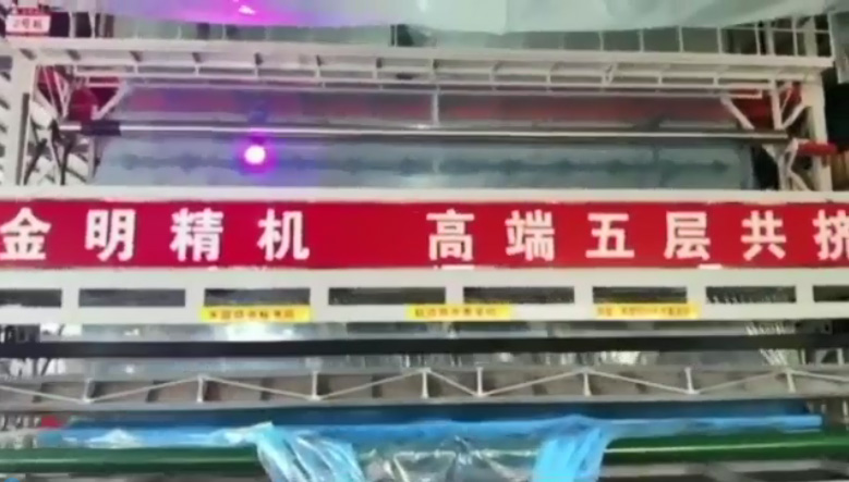 案例视频